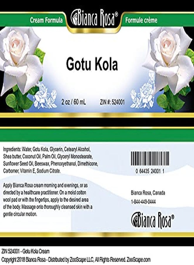 Bianca Rosa Gotu Kola Cream (2 oz, ZIN: 524001) - Image 2